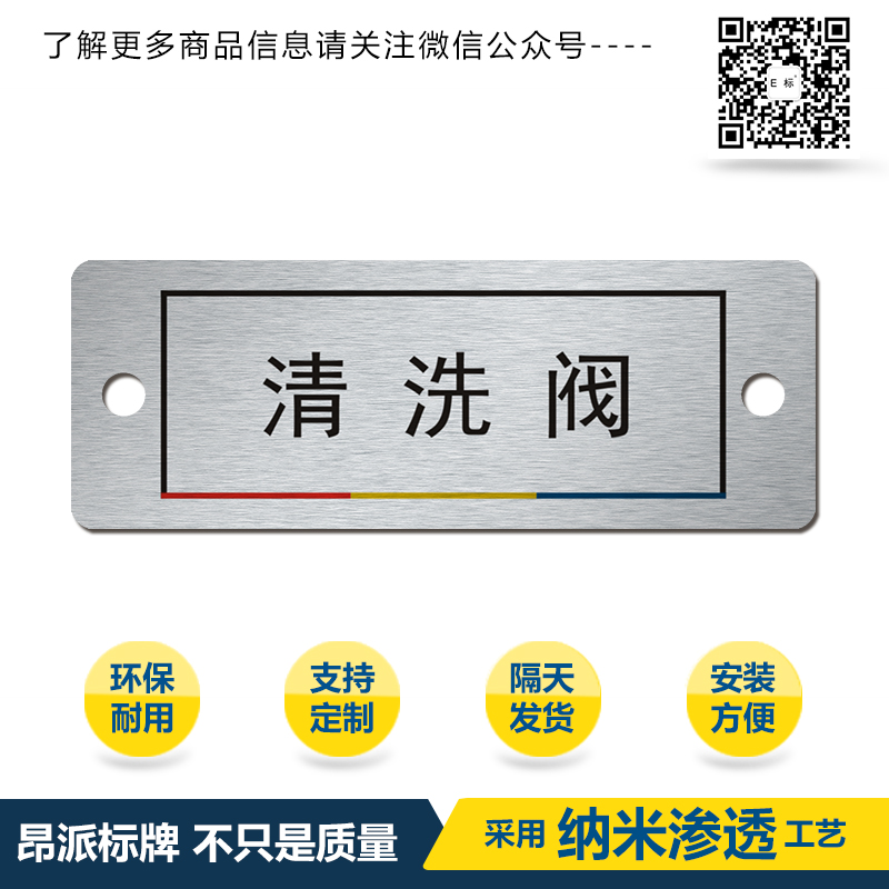 <a href=http://m.pattech2.cn/products/anniubiaopai/ target=_blank class=infotextkey>按鈕</a>彩框d.jpg